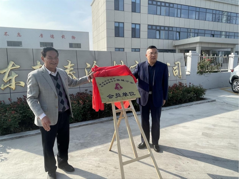 1730202574175482.jpg 圖片1.jpg